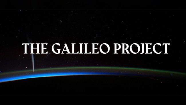 Galileo Project Logo